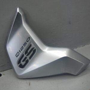 2020 BMW R 1250 GS ALUMINIUM PANEL R/H